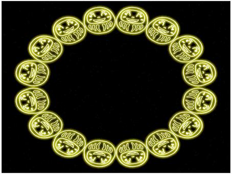 ダルマのフレ−ム　楕円形ネオン ダルマ,フレ−ム,ポストカード,メッセージカード,飾り枠,あしらい,ネオン,黄色,黒,ザラザラのイラスト素材