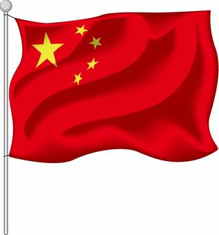 中国国旗 中国,アジア,国旗,外国,国際,掲げる,風,なびく,リアルのイラスト素材