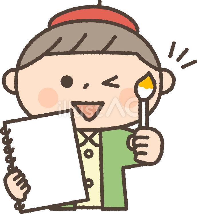 スケッチブックと筆を持った男の子 人物,絵,描くのイラスト素材