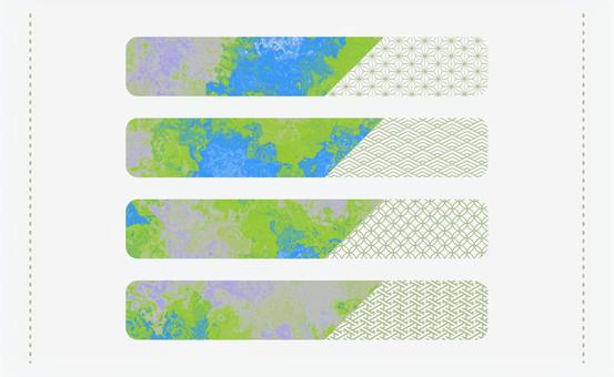 マーブル和柄の寒色系バナーセット マーブル,バナー,帯,長方形,デザイン,エレメント,和柄,流体,リキッド,青のイラスト素材