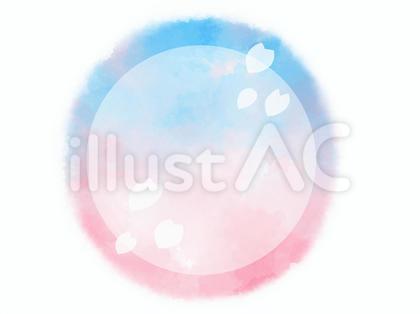 春色の丸い見出し