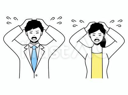 焦って頭を抱える男女ビジネスマンのセット