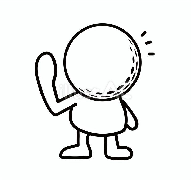 ゴルフボール頭の白い人が挨拶している ゴルフボール,キャラクター,挨拶のイラスト素材