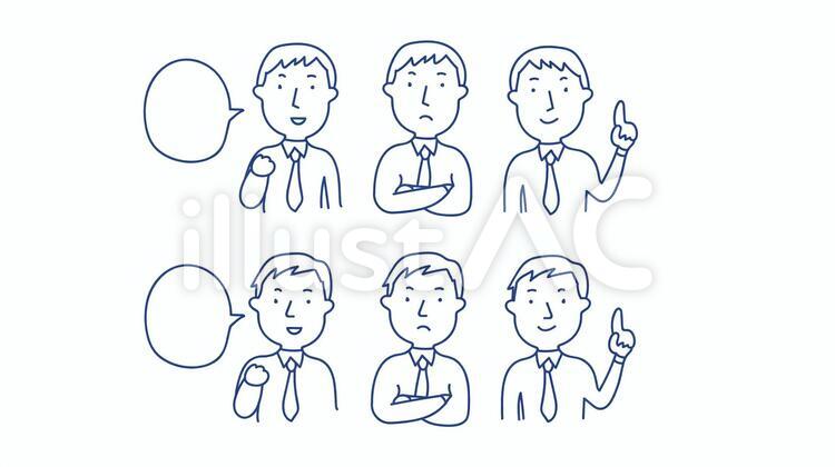 ビジネスマン（線画） ビジネスマン,会社員,サラリーマンのイラスト素材