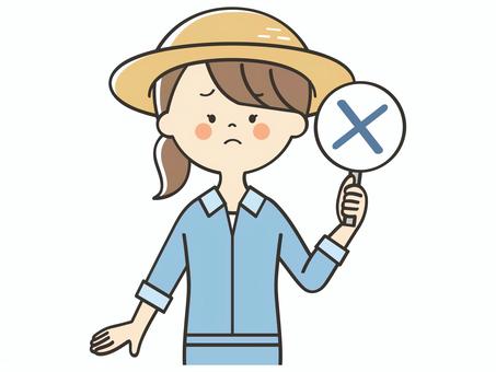 バツの札を持つ農家の女性 バツ,不正解,違う,間違い,誤り,クイズ,解答,農家,農業,農業学校のイラスト素材
