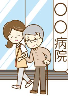 介護士さんと病院へ2 介護士,介護福祉士,ヘルパー,ケアマネージャー,ケアマネ,パート,仕事,働く,付き添い,病院のイラスト素材