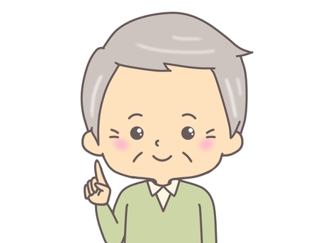 Illustration, grandpa, easy, tiny, 