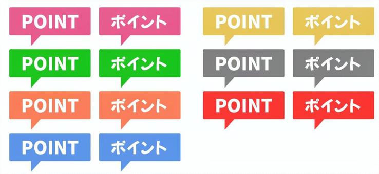 Illustration, point, icon, a balloon, 