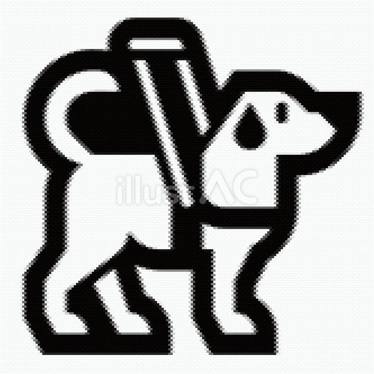 8bit風わんちゃんモノクロ 犬,わんこ,イヌのイラスト素材