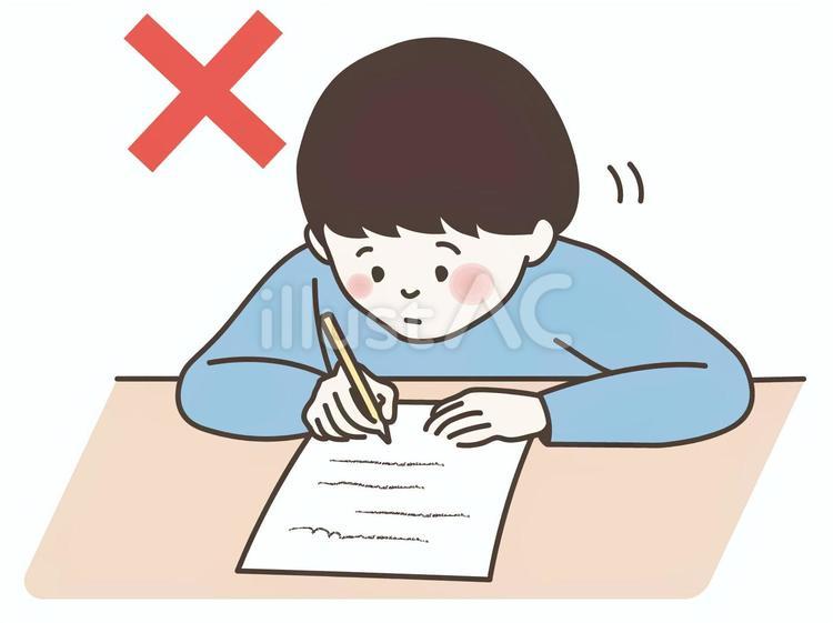 よくない姿勢、視力がよくない 子供,勉強,姿勢のイラスト素材