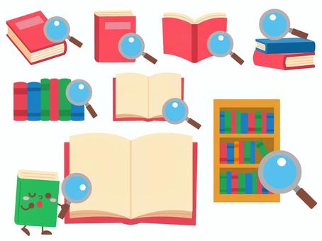 本と虫眼鏡アイコンセット（主線なし） 本,虫眼鏡,探す,キャラクター,本棚,アイコン,セット,イラスト,可愛い,検索のイラスト素材