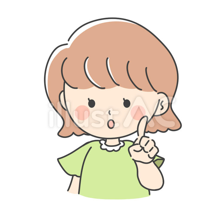 人差し指を立てた女性2 人物,女性,女の子のイラスト素材