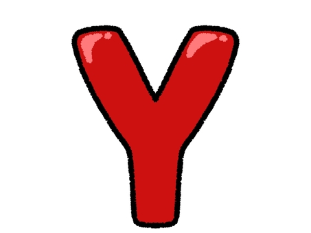 アルファベット　Y y,アルファベット,文字,大文字,英語,赤,シンプル,挿絵,素材,ゆるいのイラスト素材