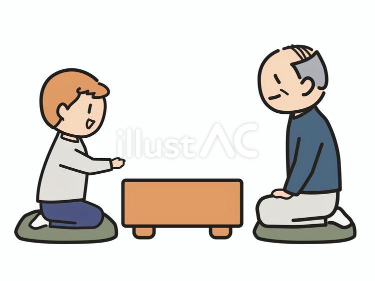 おじいちゃんと将棋を指す孫のイラスト 将棋,孫,家族のイラスト素材