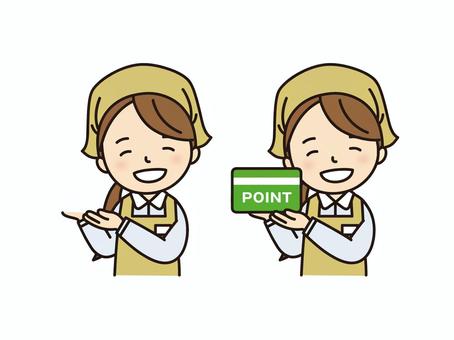 ポイントカード紹介 ポイントカード,カード,案内,スーパー,飲食店,店,頭巾,エプロン,パート,アルバイトのイラスト素材