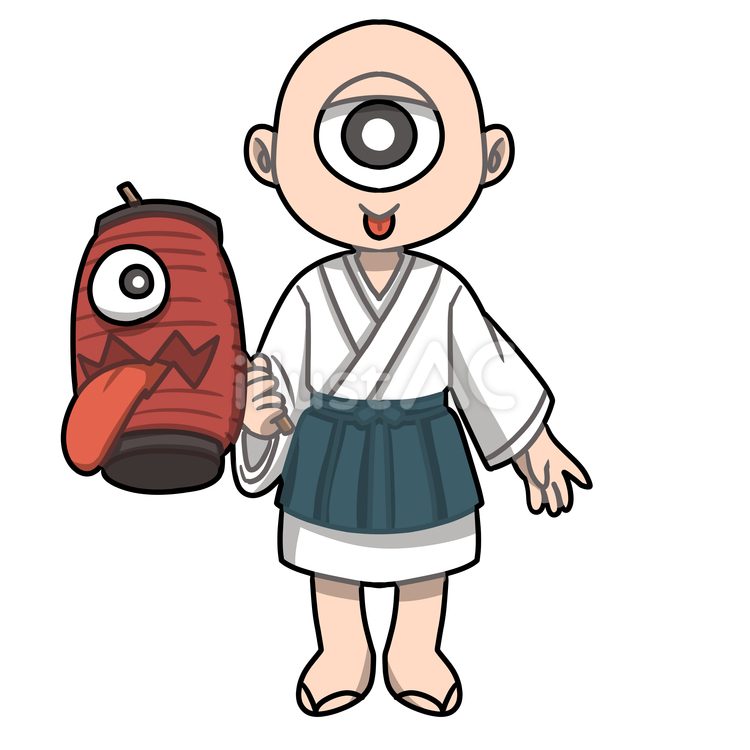 一つ目小僧と提灯お化けのキャラクター 一つ目小僧,提灯お化け,妖怪のイラスト素材
