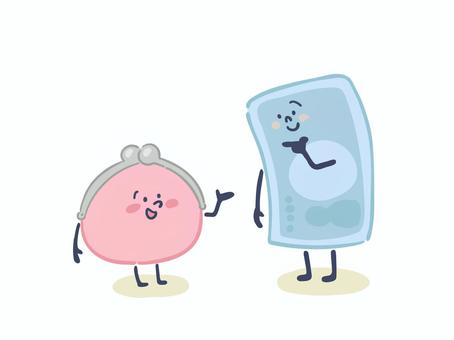 おかね（相談） お金,がまぐち,お札,相談,財布,経済,家計,やりくり,挿し絵,ラフのイラスト素材