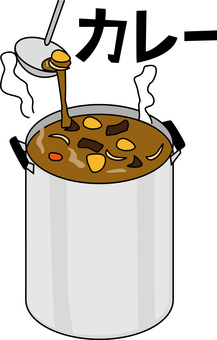 カレー寸胴鍋　 カレー,寸胴鍋,業務用,給食,メニュー,煮込む,おたま,ルー,具材,文字のイラスト素材