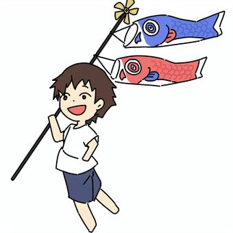 carp streamer, , JPG and PNG