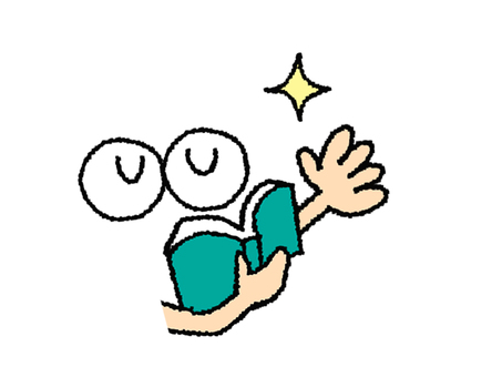 教え 教え,先生,教師,教員,本,読書,勉強,趣味,学び,目のイラスト素材