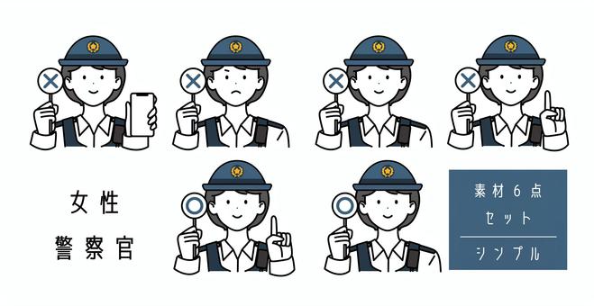 Illustration, policemen, a policeman, japan, 