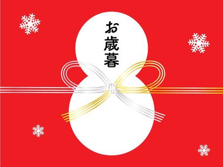可愛的年終禮物的矢量插圖, JPG 和 AI 可愛的年終禮物的矢量插圖, 禮品, 雪人, 可愛的, JPG 和 AI