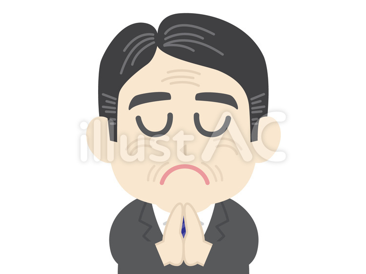 お父さん　祈願 家族,ファミリー,人のイラスト素材