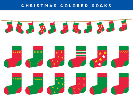 クリスマスカラーのモコモコ靴下セット クリスマス,靴下,ソックス,ニット,冬,もこもこ,ふわふわ,12月のイラスト素材