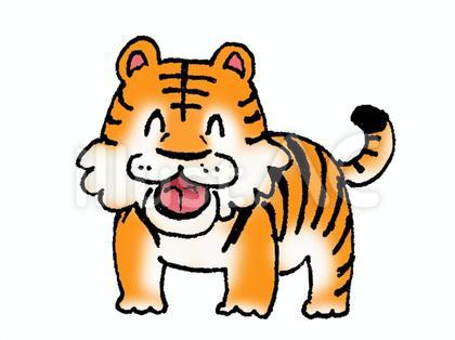 トラです。