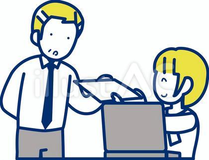 書類を渡す男性と受け取る女性13