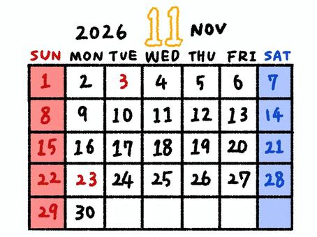 2026年カレンダー　11月 2026年,年,2026,11月,文化の日,勤労感謝の日,数字,文字,イラスト,手描きのイラスト素材