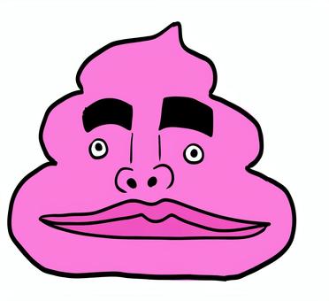 ピンクのうんこ うんこ,ピンク,顔,シュール,手描きのイラスト素材