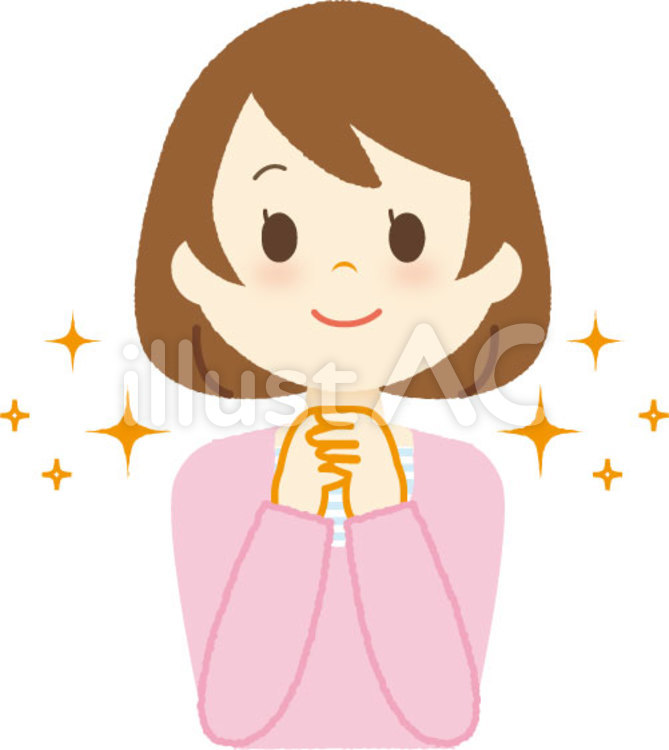 女性_祈り お願い,女性,キラキラのイラスト素材