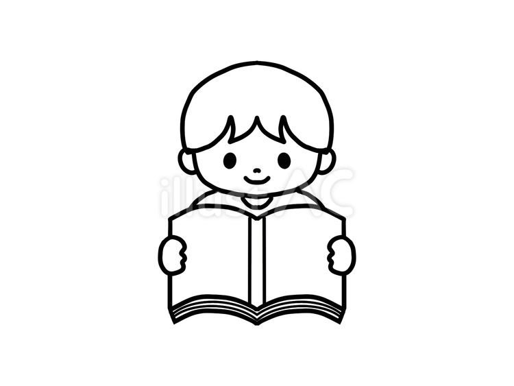 本を読む男の子 読書,男の子,子供のイラスト素材