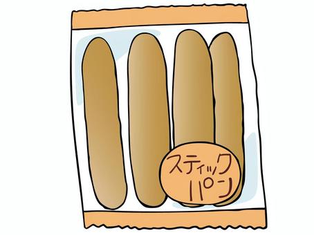 パン 袋詰め スティックパン,袋詰め,食べ物,主線あり,飾り,イラスト素材,広告,チラシ,cm,白背景のイラスト素材