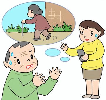 Illustration, dementia, wandering, without permission, 