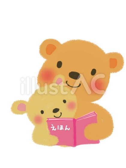 ねえねえママ①
