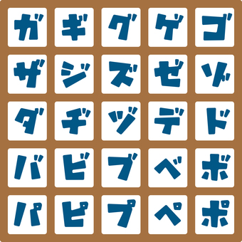 Bold Katakana Rounded corners Katakana, voiced consonants, semi-voiced consonants, , JPG, PNG and AI