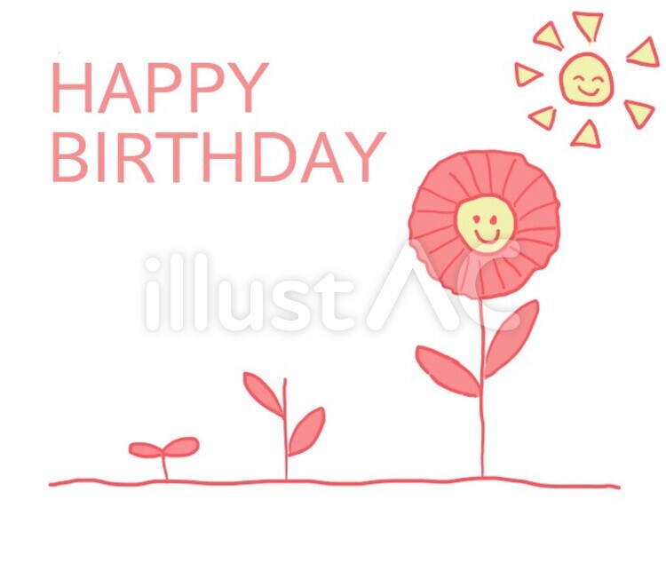 誕生日　植物 誕生日おめでとう,植物,おめでとうのイラスト素材