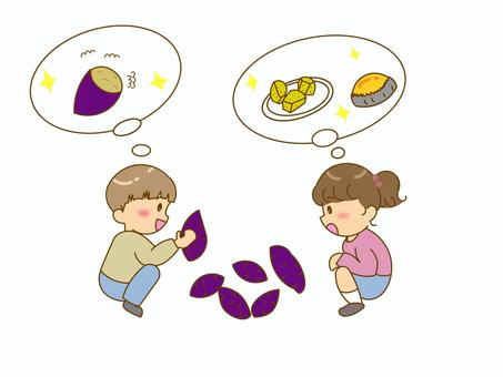 サツマイモを見る子ども達 さつまいも,秋,お芋,焼き芋,サツマイモ,大学芋,スイートポテト,想像,美味しそう,食欲のイラスト素材