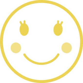 With smile Ai, JPG, PNG and AI With smile Ai, a smile, nico nico, tiny, JPG, PNG and AI