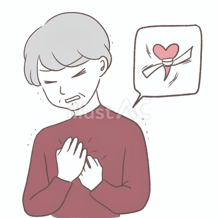 心臓締め付けられる 人物,女性,老人のイラスト素材