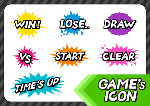 ゲームに使えるアイコンセット win,lose,draw,vs,start,clear,timesup,ゲーム,対戦,勝ちのイラスト素材