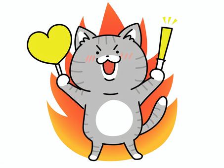 推し活！やる気に燃える猫　黄色担当 ねこ,黄色担当,推し活,推し,推し事,オタ活,ファン,推しカラー,ときめき,幸せのイラスト素材
