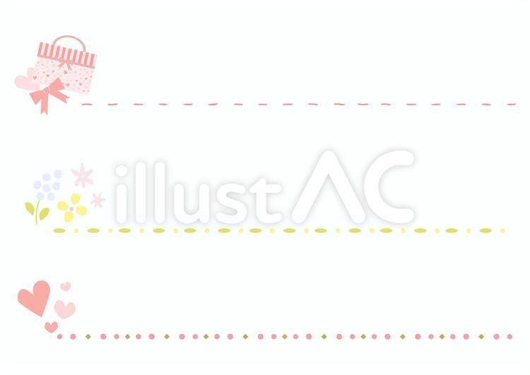 ネームタグ飾り罫　セット　点線 セット,線,ラインのイラスト素材