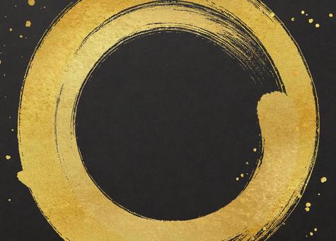 金色の円の毛筆アートと黒の和紙 背景,和風,フレーム,金色,輪,円,丸,毛筆,和紙,金箔のイラスト素材
