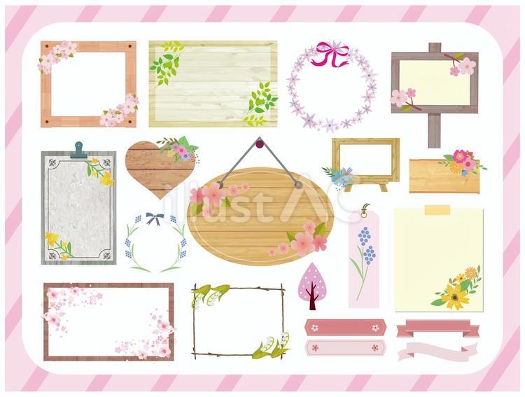 春の桜　フレーム枠セット 春,桜,花のイラスト素材