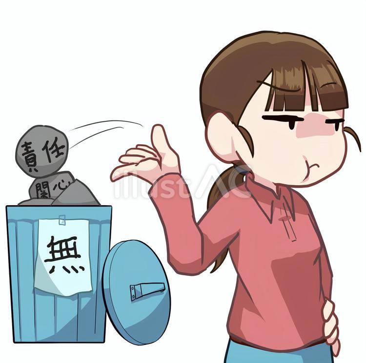 捨てる女性 人物,女性,ゴミ箱のイラスト素材