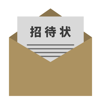 招待状 招待状,手紙,便箋,結婚式,パーティー,お知らせ,封筒,イラストのイラスト素材