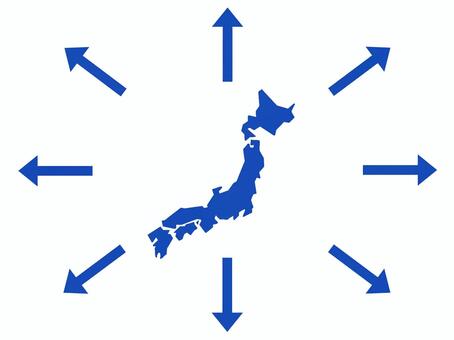 日本列島から八方に矢印が出る様子（青） 日本,日本列島,日本地図,国土,地図,矢印,八方,8本,出撃,打って出るのイラスト素材